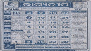 Bhagyadeep Calendar 2019 June