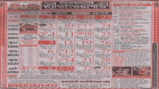 Bhagyajyoti Calendar 2019 June