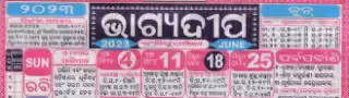 bhagyadeep calendar june 2024
