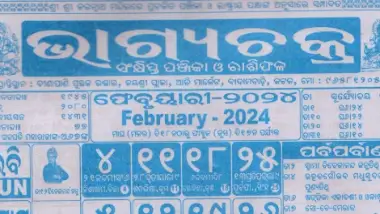 Bhagyachakra Calendar February 2024