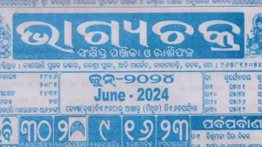 Bhagyachakra Calendar June 2024