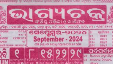 Bhagyachakra Calendar September 2024