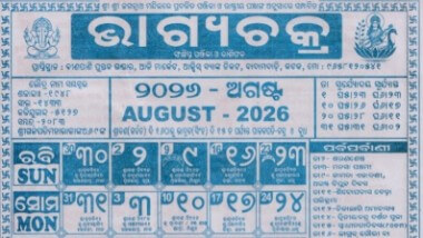 Bhagyachakra Calendar August 2026