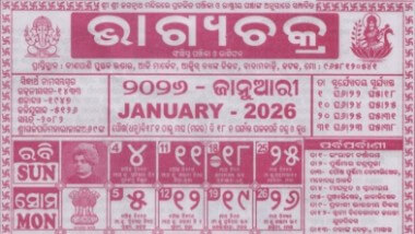 Bhagyachakra Calendar January 2026