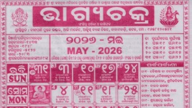 Bhagyachakra Calendar May 2026