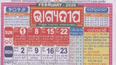 Bhagyadeep Calendar February 2026