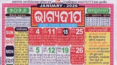 Bhagyadeep Calendar January 2026