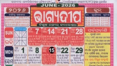 Bhagyadeep Calendar June 2026
