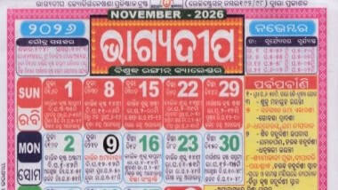 Bhagyadeep Calendar November 2026