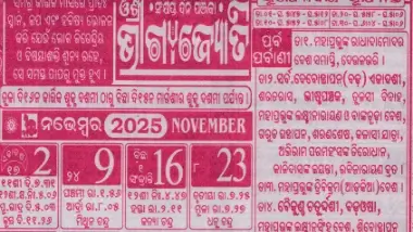 Bhagyajyoti Calendar November 2025
