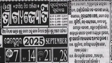Bhagyajyoti Calendar September 2025