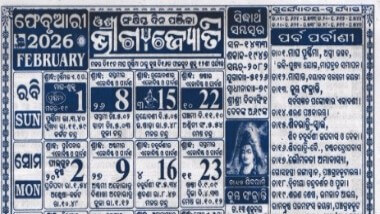 Bhagyajyoti Calendar February 2026