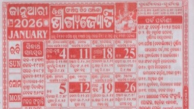 Bhagyajyoti Calendar January 2026