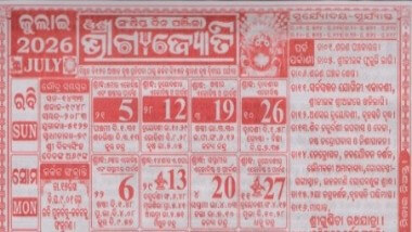 Bhagyajyoti Calendar July 2026