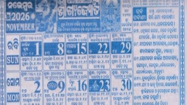 Bhagyajyoti Calendar November 2026