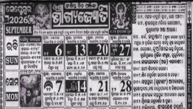 Bhagyajyoti Calendar September 2026