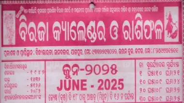 Biraja Calendar June 2025