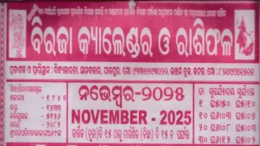 Biraja Calendar November 2025