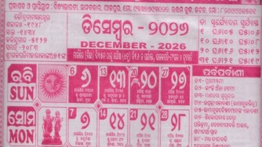 Biraja Calendar December 2026
