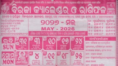 Biraja Calendar May 2026