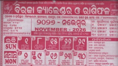Biraja Calendar November 2026