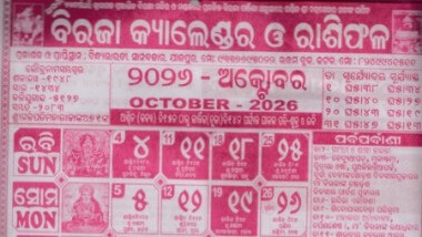 Biraja Calendar October 2026