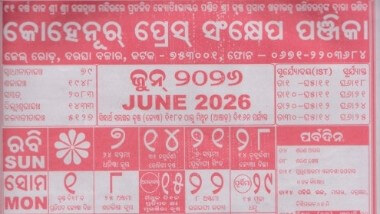 Kohinoor Calendar June 2026