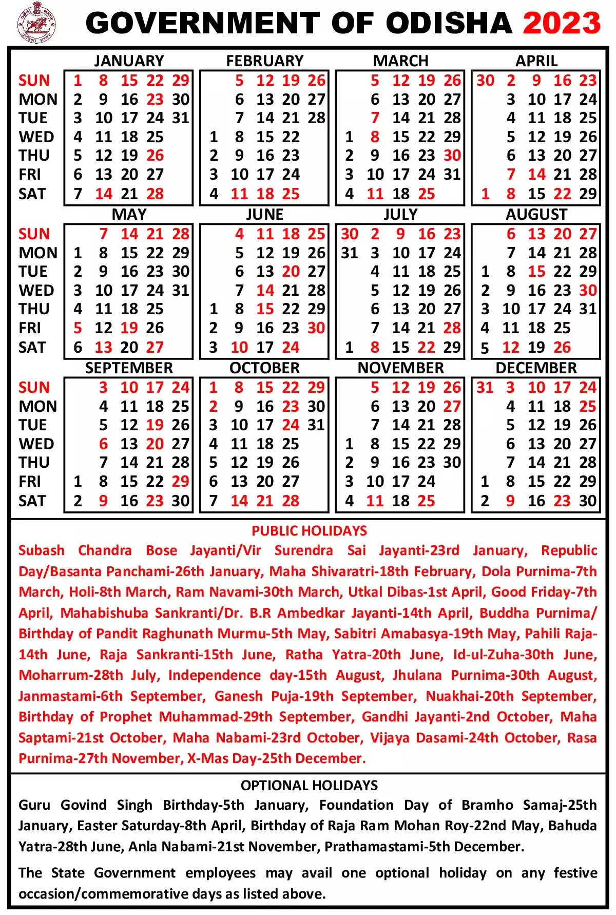 Odisha Govt Calendar 2023